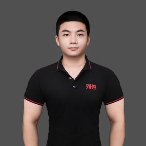汪洋 深圳 25岁 175cm 62kg