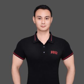 张俊 深圳 35岁 177cm 65kg