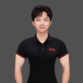 李万彬 深圳 30岁 175cm 60kg