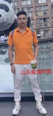 袁亮宏 深圳 36岁 178cm 73kg