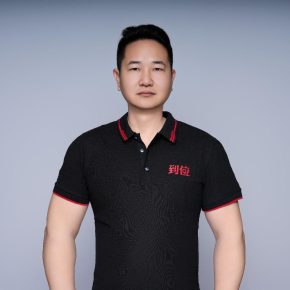 王朝阳 深圳 49岁 170cm 69kg