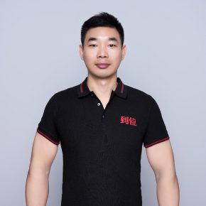 朱学磊 深圳 36岁 183cm 76kg