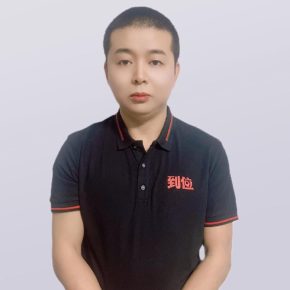 闫青安 深圳 43岁 170cm 70kg