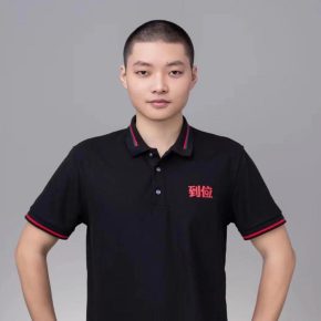 桂斌 深圳 32岁 173cm 59kg