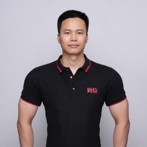 冯文象 深圳 46岁 173cm 65kg