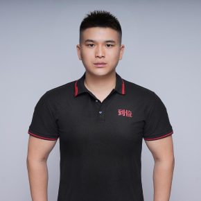 刘金志 深圳 35岁 175cm 60kg