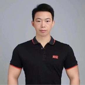 常佑敏 深圳 42岁 173cm 62kg
