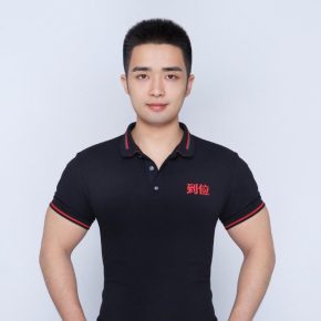田玉良 深圳 36岁 166cm 63kg