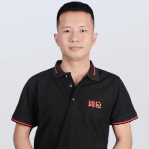 邓锡群 深圳 36岁 170cm 60kg