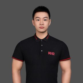 叶雷 深圳 28岁 178cm 70kg