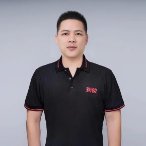 曾彩松 深圳 43岁 166cm 62kg