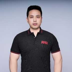 熊外仕 深圳 39岁 170cm 69kg