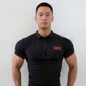 李照熊 深圳 42岁 172cm 68kg