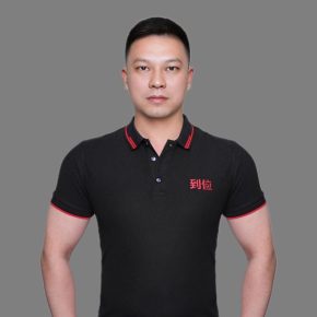 佘永华 深圳 37岁 180cm 76kg