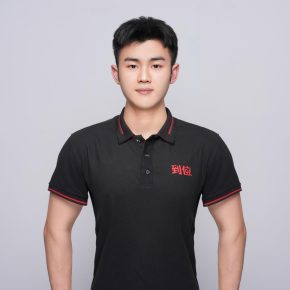 田仕界 深圳 32岁 180cm 70kg