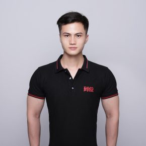 雷承铭 深圳 30岁 170cm 55kg