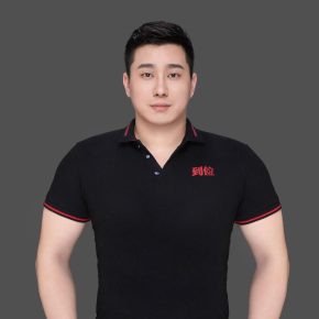 李超 深圳 33岁 183cm 90kg