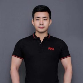 林董庆 深圳 34岁 170cm 65kg