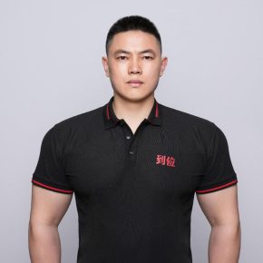 易成映 深圳 55岁 168cm 75kg