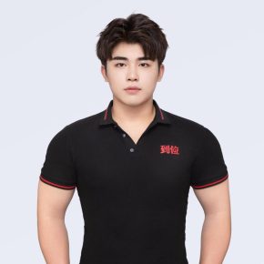 刘王鑫 深圳 21岁 185cm 75kg