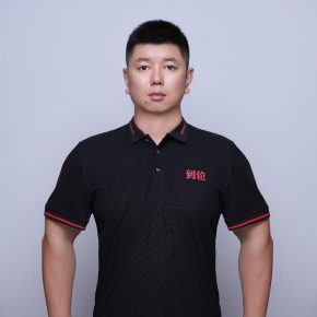 徐崇锋 深圳 39岁 174cm 78kg