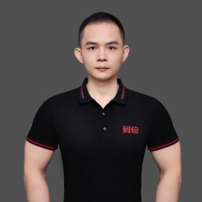 邓金满 深圳 39岁 168cm 63kg
