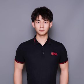 肖辉鑫 深圳 25岁 177cm 64kg