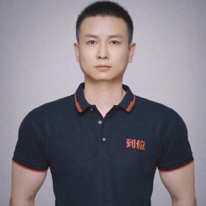 胡刚 深圳 42岁 174cm 65kg