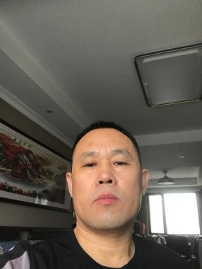 宋学 滨州 54岁 172cm 72kg