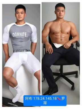 阿布 深圳 25岁 178cm 73kg