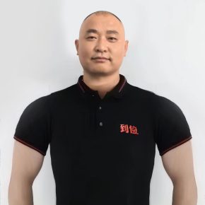 赵泉田 滨州 47岁 173cm 78kg