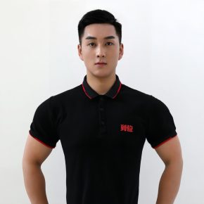 潘毅 枣庄 28岁 180cm 72kg