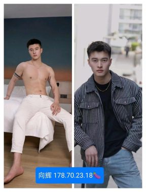 向辉 深圳 24岁 178cm 70kg