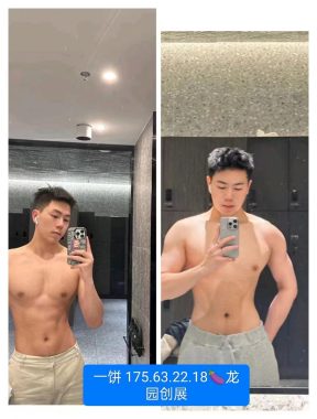 一饼 深圳 23岁 175cm 63kg
