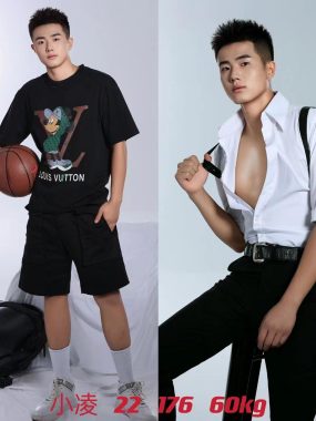 小凌 深圳 23岁 176cm 60kg