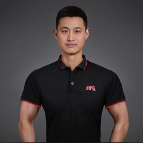 郑武 潍坊 39岁 176cm 71kg