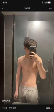 DIHG90 深圳 21岁 174cm 63kg