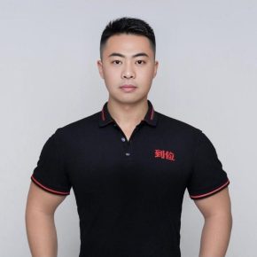 杜峰 临沂 37岁 180cm 75kg