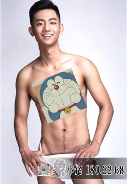 小铭 深圳 23岁 180cm 68kg