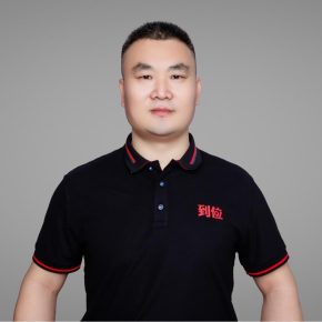 徐云岩 临沂 49岁 170cm 75kg
