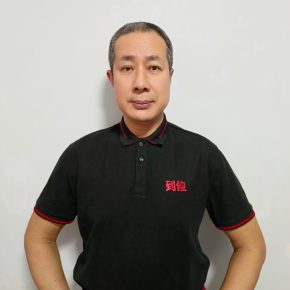 李会吉 淄博 54岁 178cm 78kg