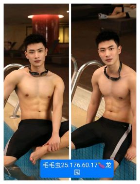 毛毛虫 深圳 26岁 176cm 60kg
