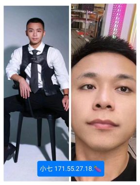 小七 深圳 28岁 171cm 55kg