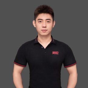 李兴周 深圳 35岁 178cm 65kg