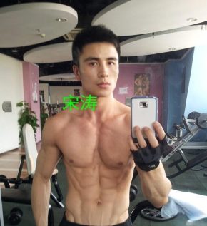 宋涛/史晓俊/阿彬 深圳 38岁 180cm 81kg