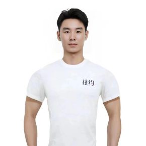 邹治亮 济南 31岁 177cm 70kg