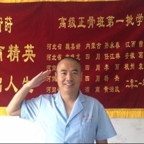 刘志喜 深圳 47岁 178cm 80kg