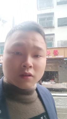 欧玉锋 深圳 34岁 163cm 70kg