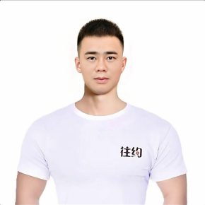 郭瑞杰 青岛 33岁 173cm 74kg
