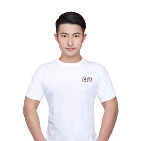 李玉新 青岛 39岁 178cm 75kg
